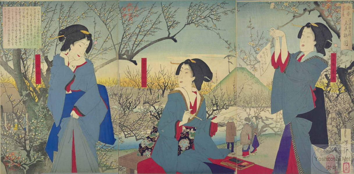 Yoshitoshi - Spring: View of the plums on the first day of spring at Hara Village in the Ebara District - Four Seasons at their Height