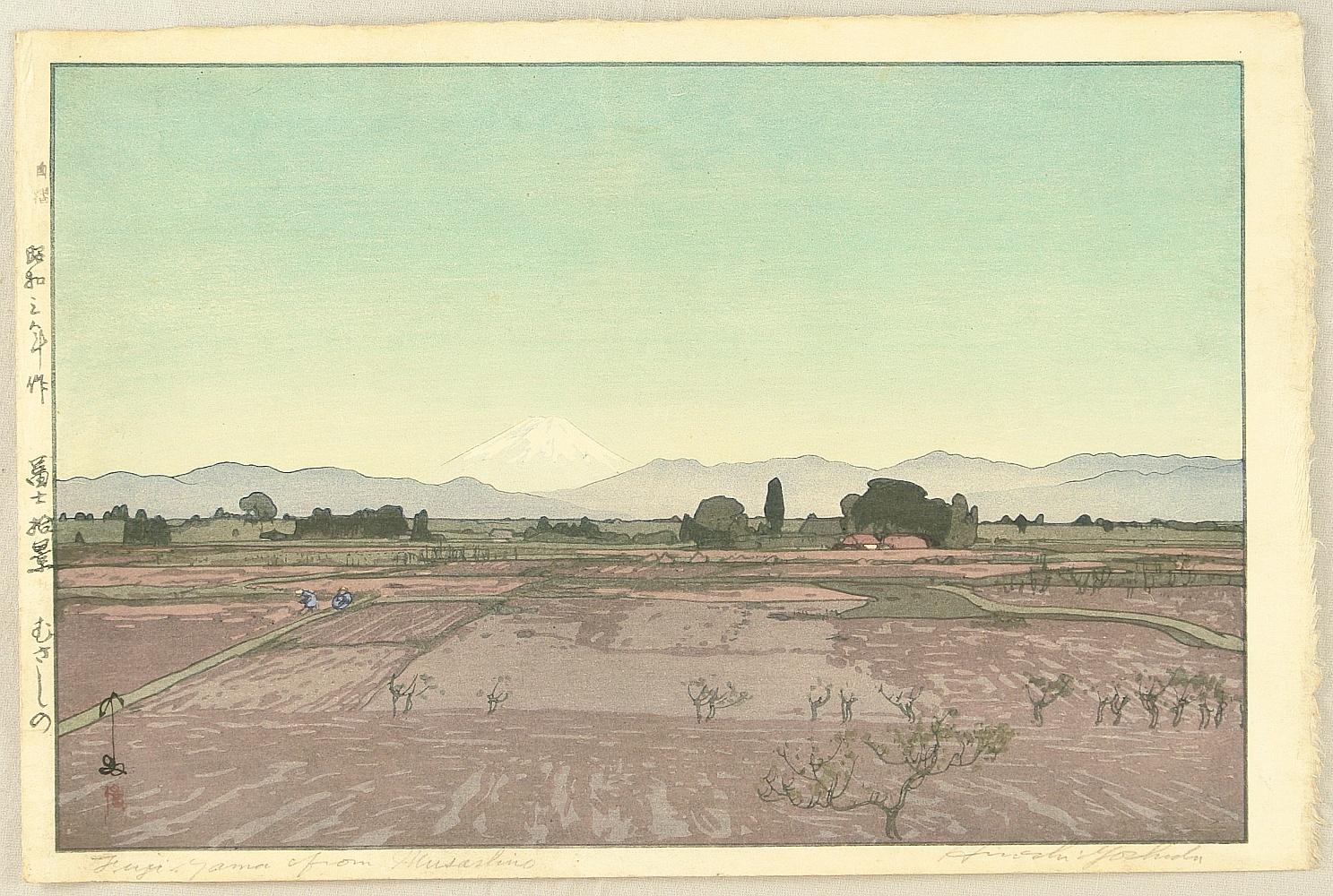 Hiroshi Yoshida - Mt. Fuji from Musashino