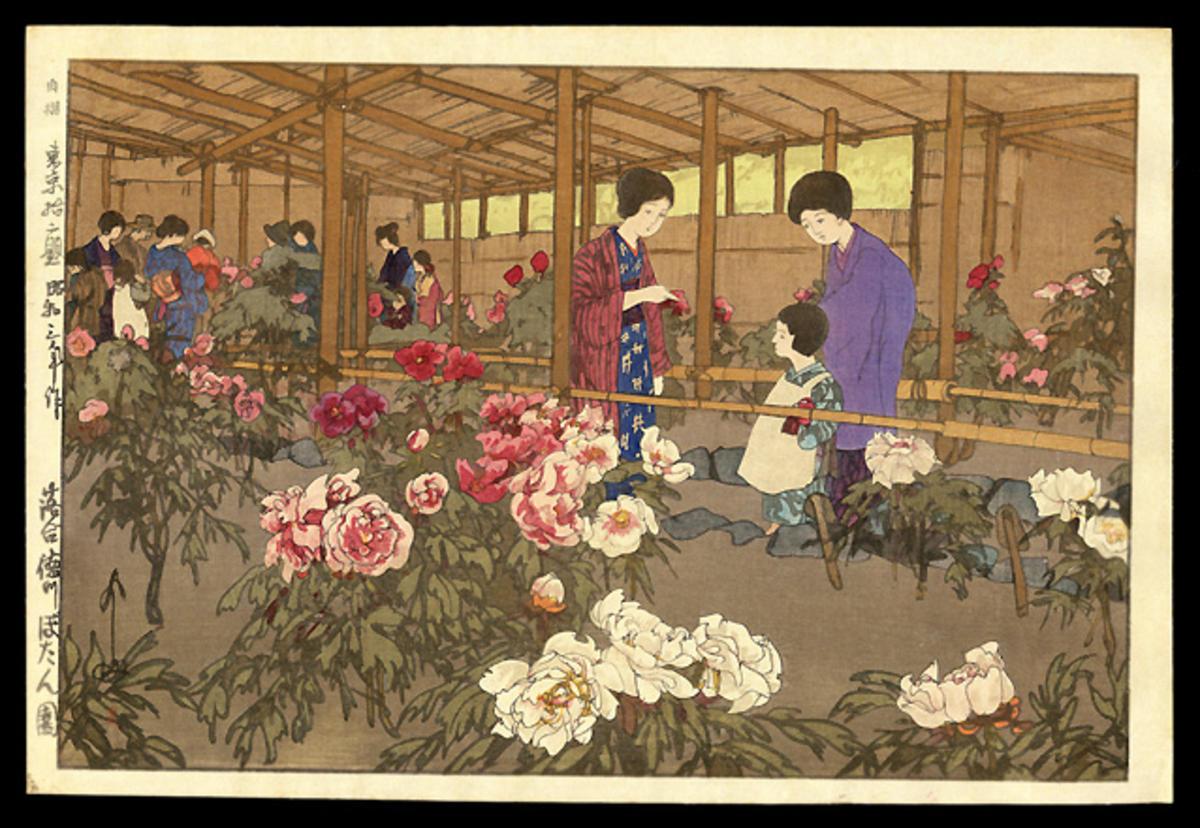Hiroshi Yoshida - Tokugawa Peony Garden