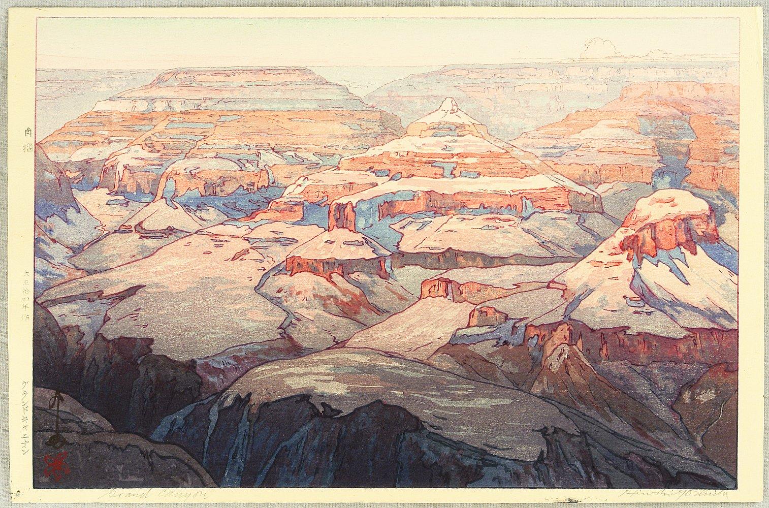 Hiroshi Yoshida - Grand Canyon