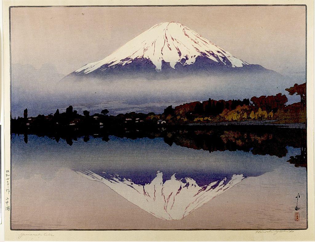 Hiroshi Yoshida - Yamanaka Lake (Yamanaka-ko), Shôwa period, dated 1929