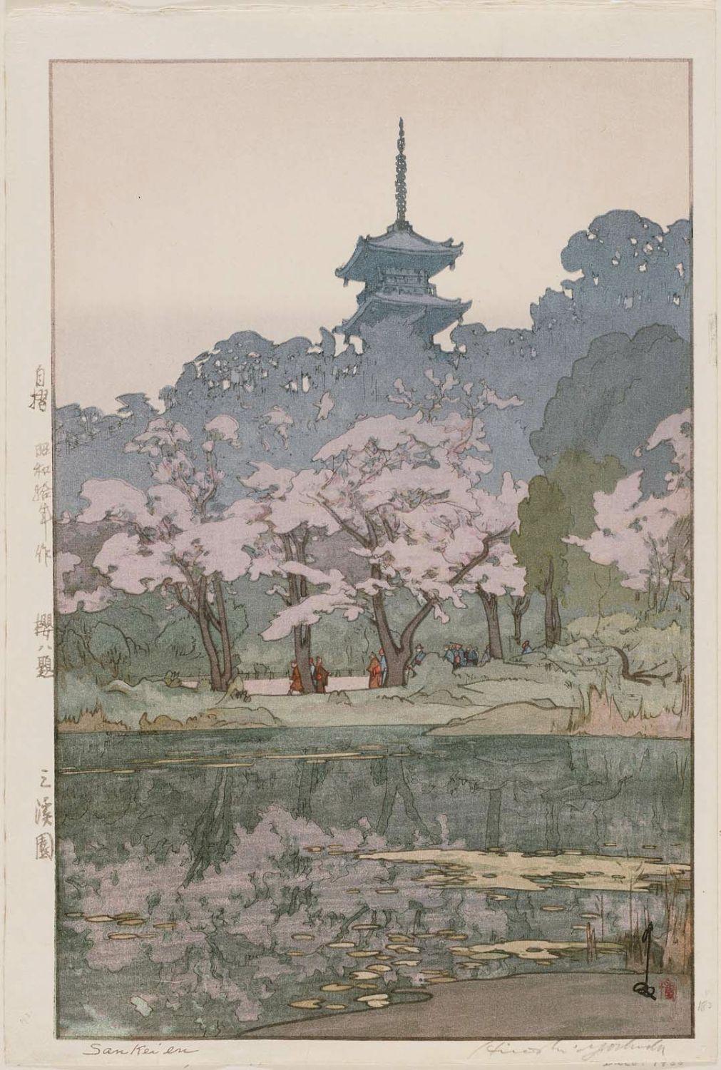 Hiroshi Yoshida - Sankei-en Garden, from the series Eight Scenes of Cherry Blossoms (Sakura hachi dai)