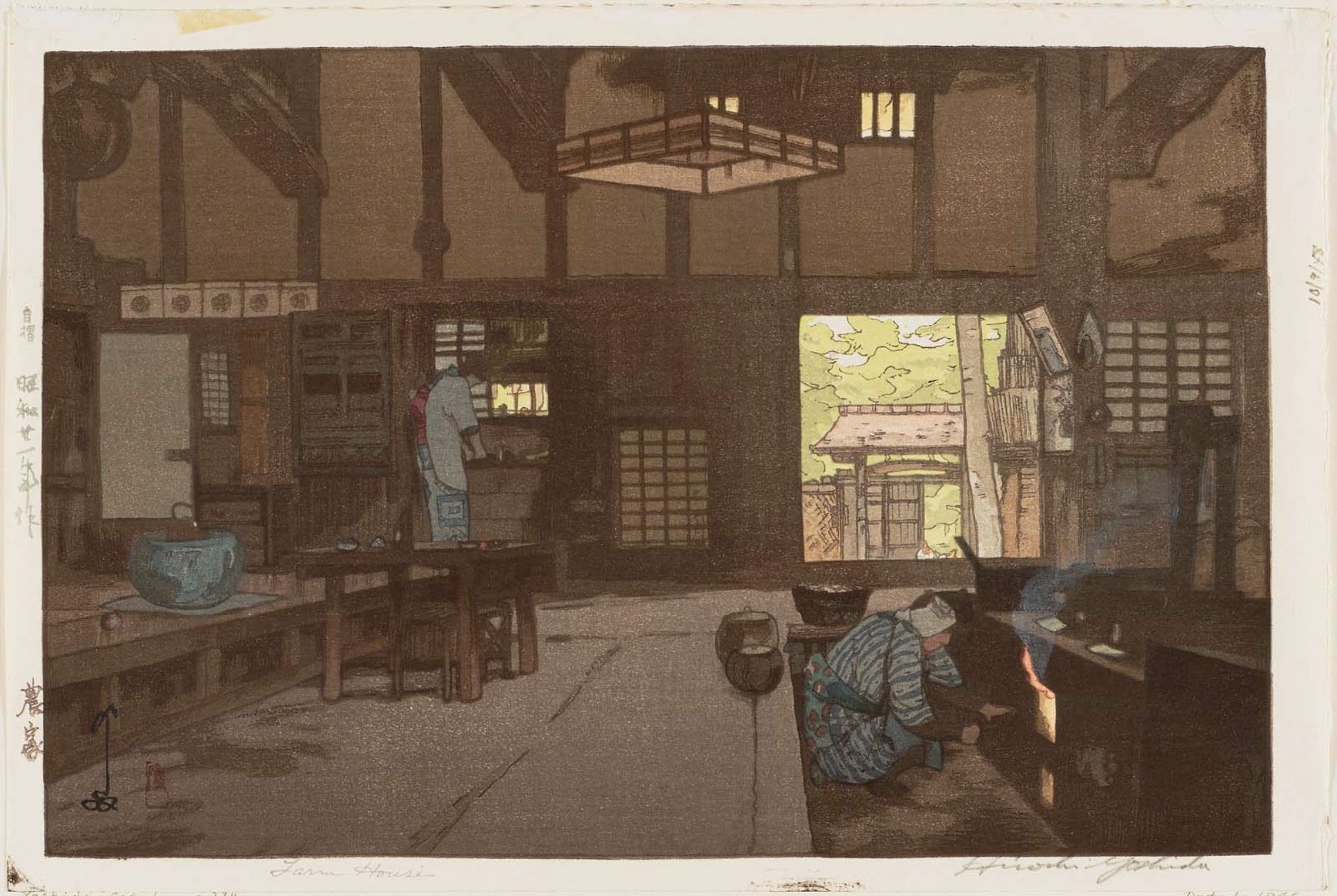 Hiroshi Yoshida - Farm House (Nôka)