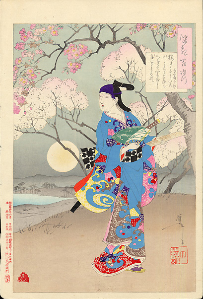 Yoshitoshi - Cherry blossoms on the moonlit Sumida river - One Hundred Aspects of the Moon