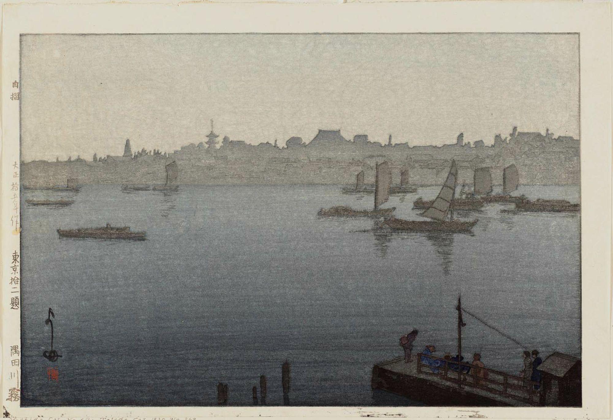 Hiroshi Yoshida - Fog on the Sumida River (Sumidagawa kiri), from the series Twelve Scenes of Tokyo (Tôkyô jûni dai no uchi)