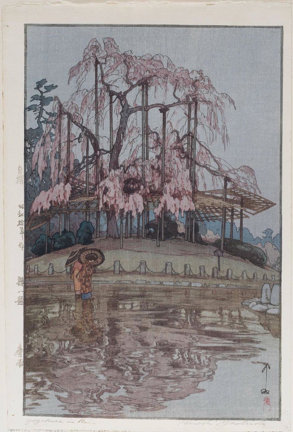 Hiroshi Yoshida - Harusame (Spring Rain), from the series Eight Scenes of Cherry Blossoms (Sakura hachidai)