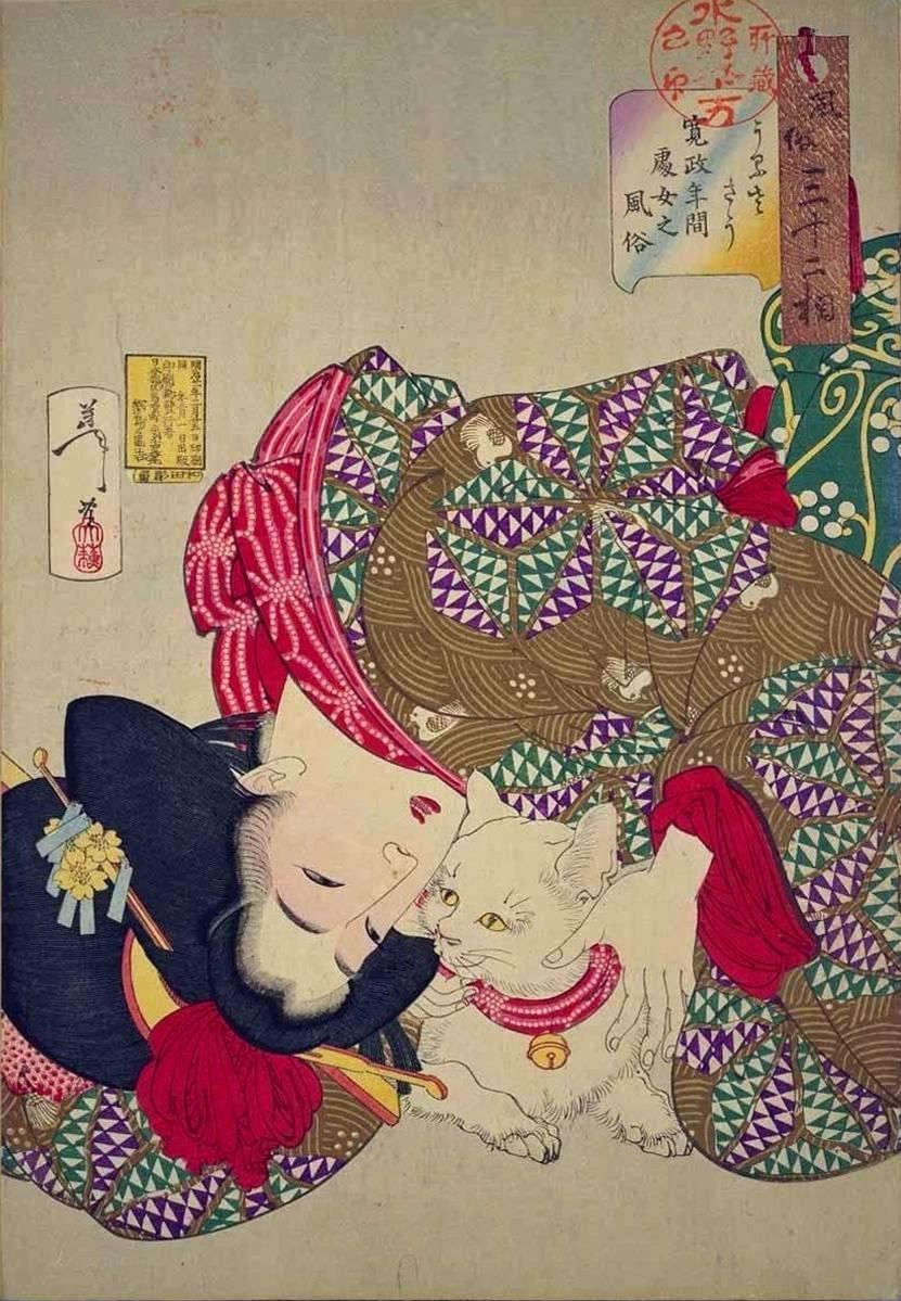 Yoshitoshi - Tiresome/Noisy: Habits of a virgin of the Kansei era [1789-1800] - Thirty-Two Aspects of Customs and Manners