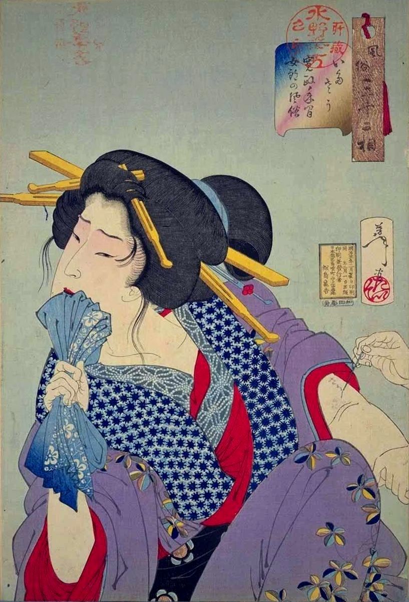 Yoshitoshi - Painful: Habits of a prostitute of the Kansei era - Thirty-Two Aspects of Customs and Manners