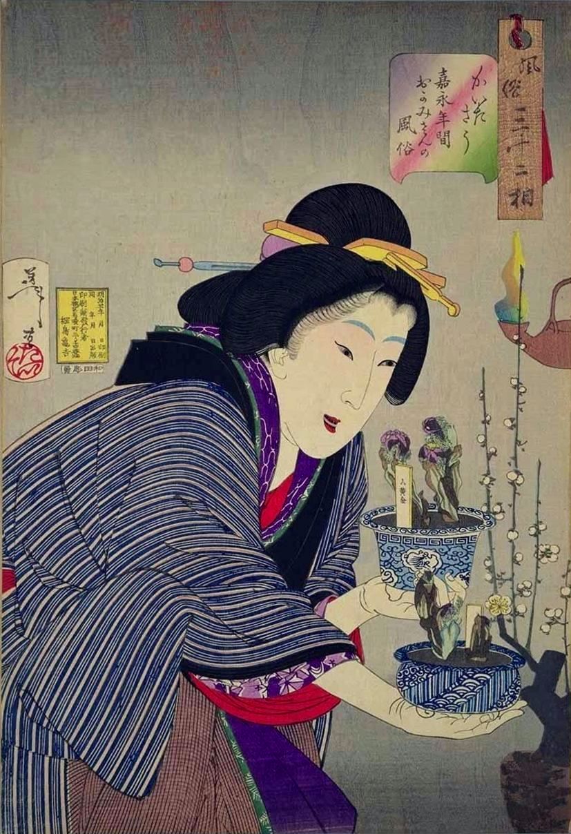 Yoshitoshi - Undecided: Habits of a proprietress of the Kaei era - Thirty-Two Aspects of Customs and Manners