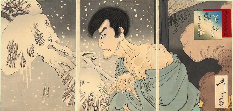 Yoshitoshi - Snow. Onoe Baiko (Kikugorô V) as Iwakura Sôgen. Second state (second image as shown) titled “Iwakura Sôgen in the hermitage scene from Hanafubuki.” - Moon and Flowers