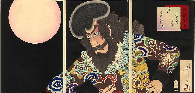 Yoshitoshi - Moon. Ichikawa Sanshô (Danjurô IX) as the pirate Kezori Kuemon. - Actors with Snow