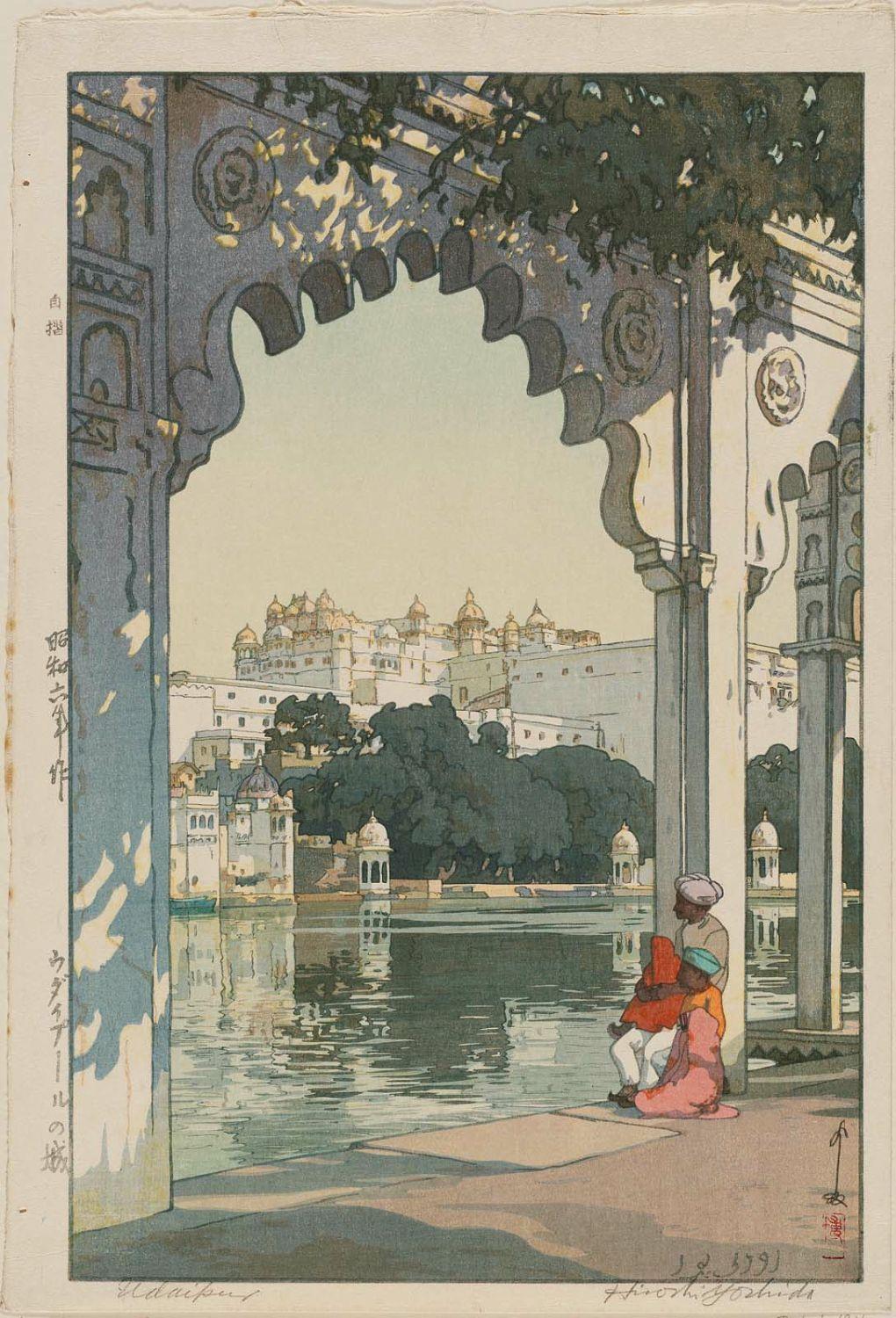 Hiroshi Yoshida - Udaipur Castle (Udaipuru no shiro)