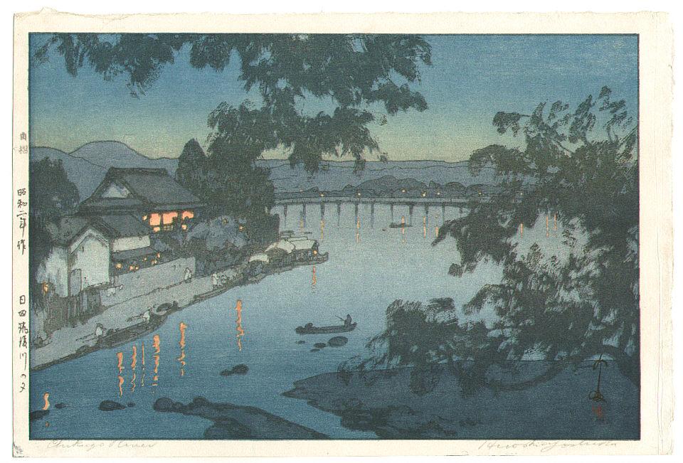 Hiroshi Yoshida - Chikugo River (Jizuri)