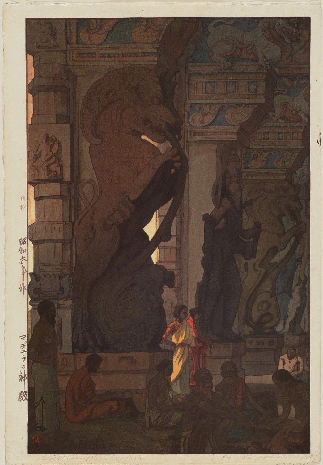 Hiroshi Yoshida - Great Temple in Madura (Madeyura no shinden)