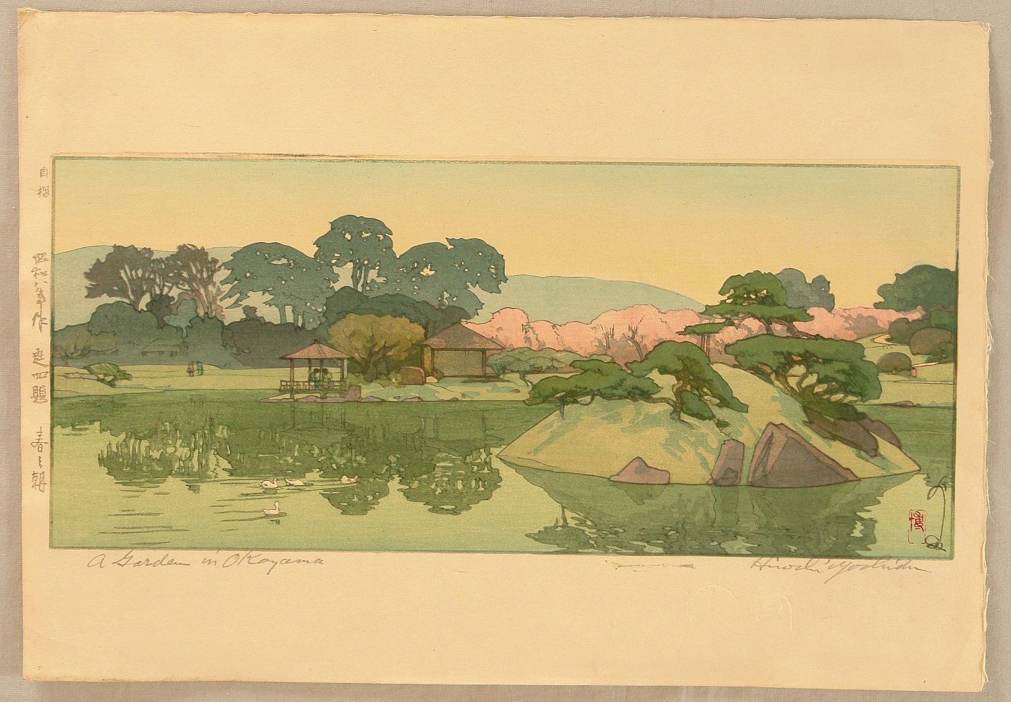 Hiroshi Yoshida - Garden in Okayama