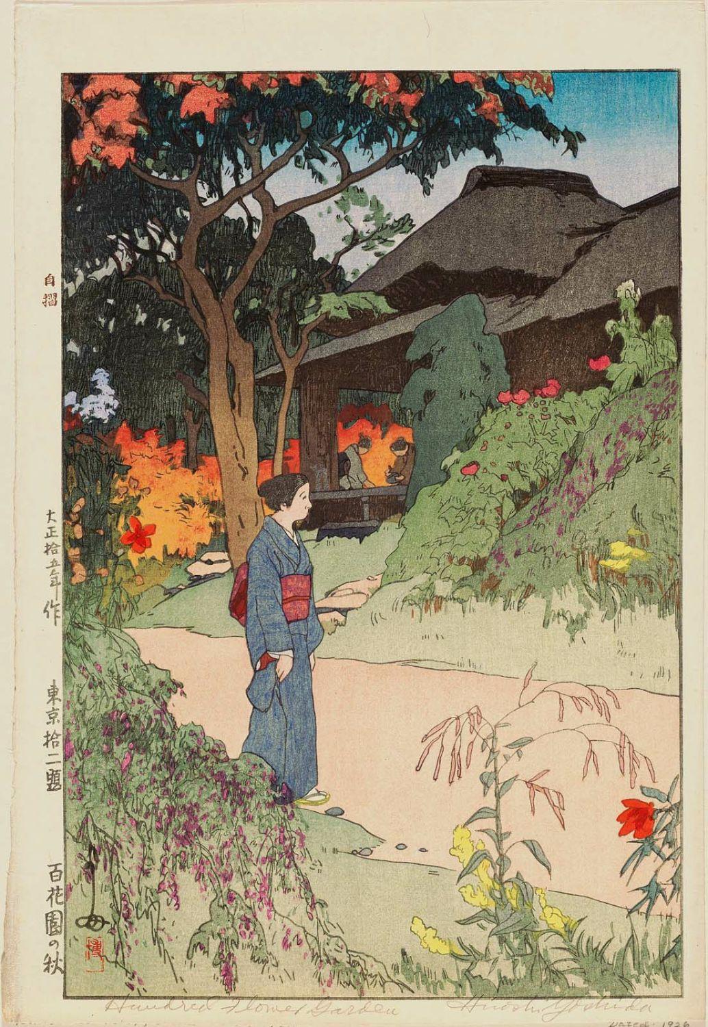 Hiroshi Yoshida - Hundred Flower Garden [in Autumn] (Hyakkaen no aki), from the series Twelve Scenes of Tokyo (Tôkyô jûni dai)