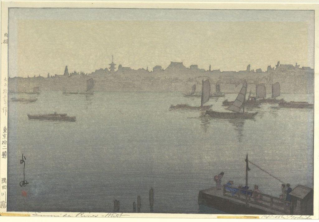 Hiroshi Yoshida - Sumida River Mist, from the series Twelve Scenes of Tokyo (Tokyo jûnidai), Taishô period, dated 1926