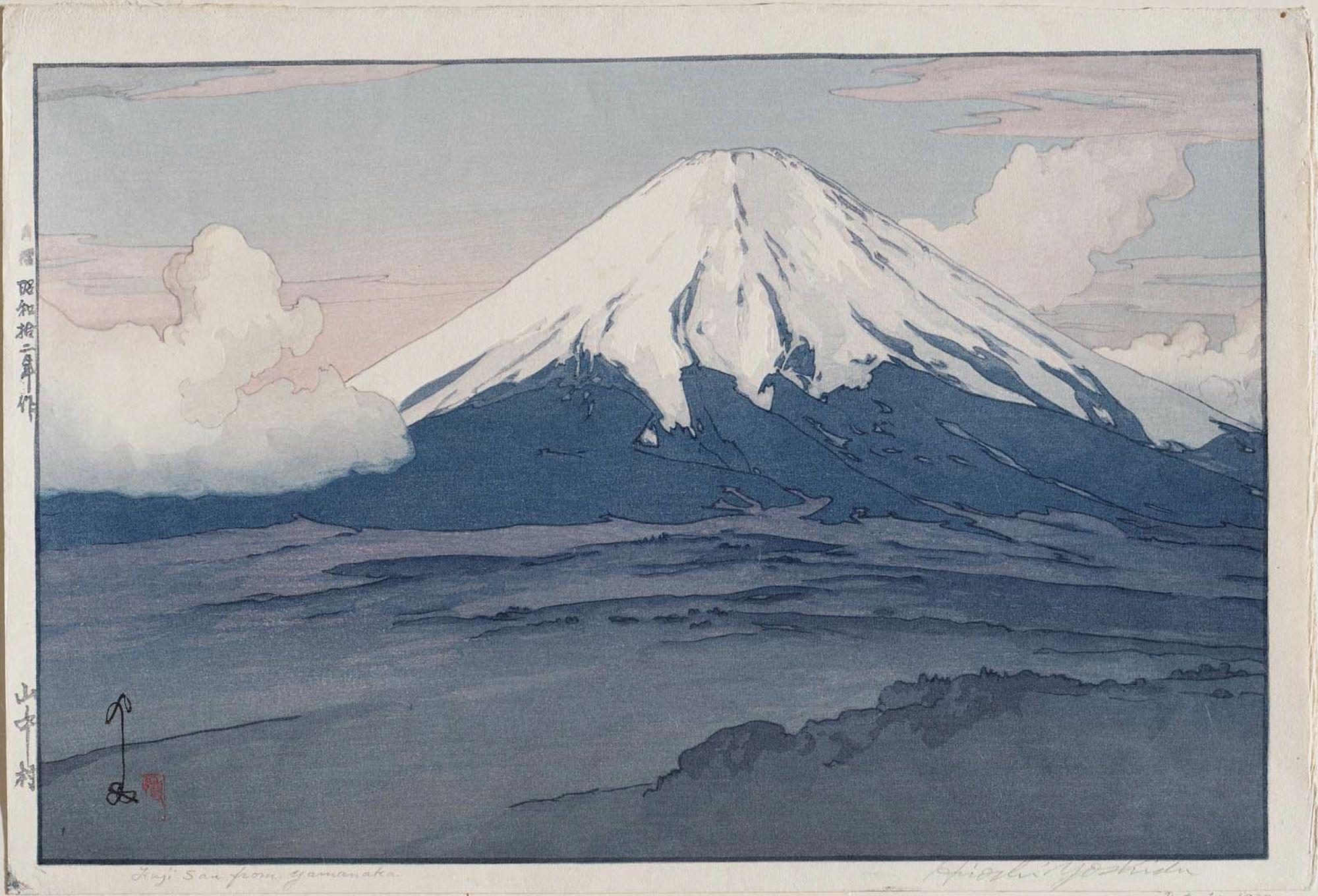 Hiroshi Yoshida - Fuji-san from Yamanaka (Yamanaka mura)