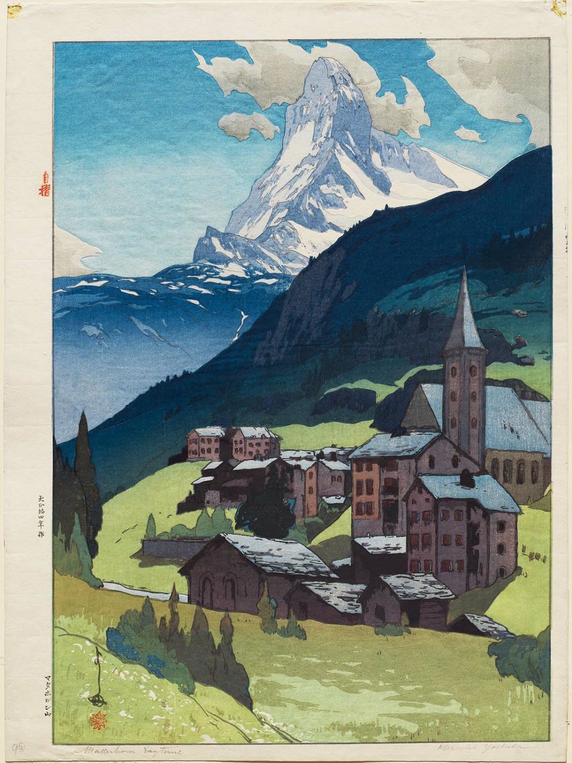 Hiroshi Yoshida - Matterhorn, Daytime (Matahorun-yama)