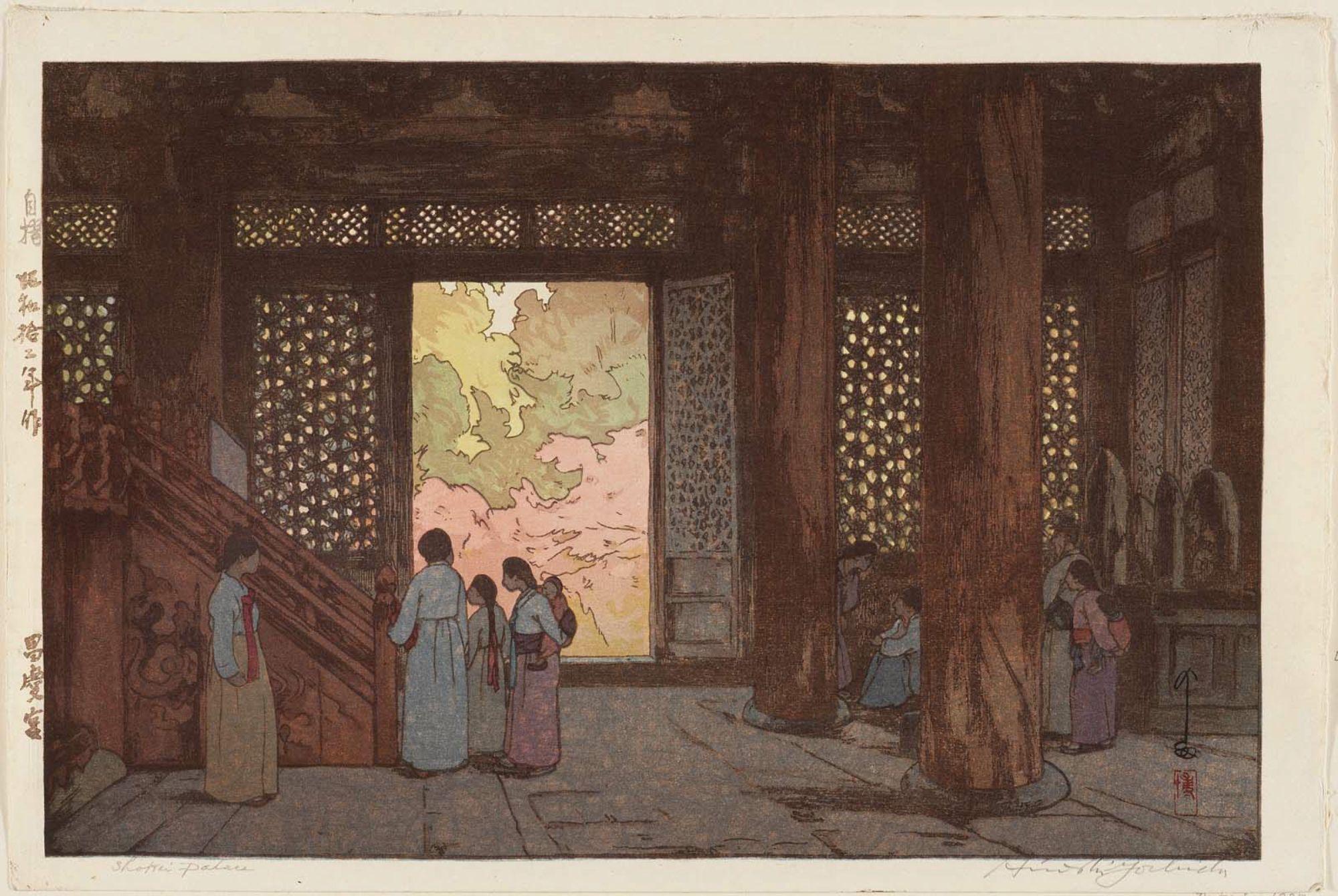 Hiroshi Yoshida - Shokei Palace, Korea