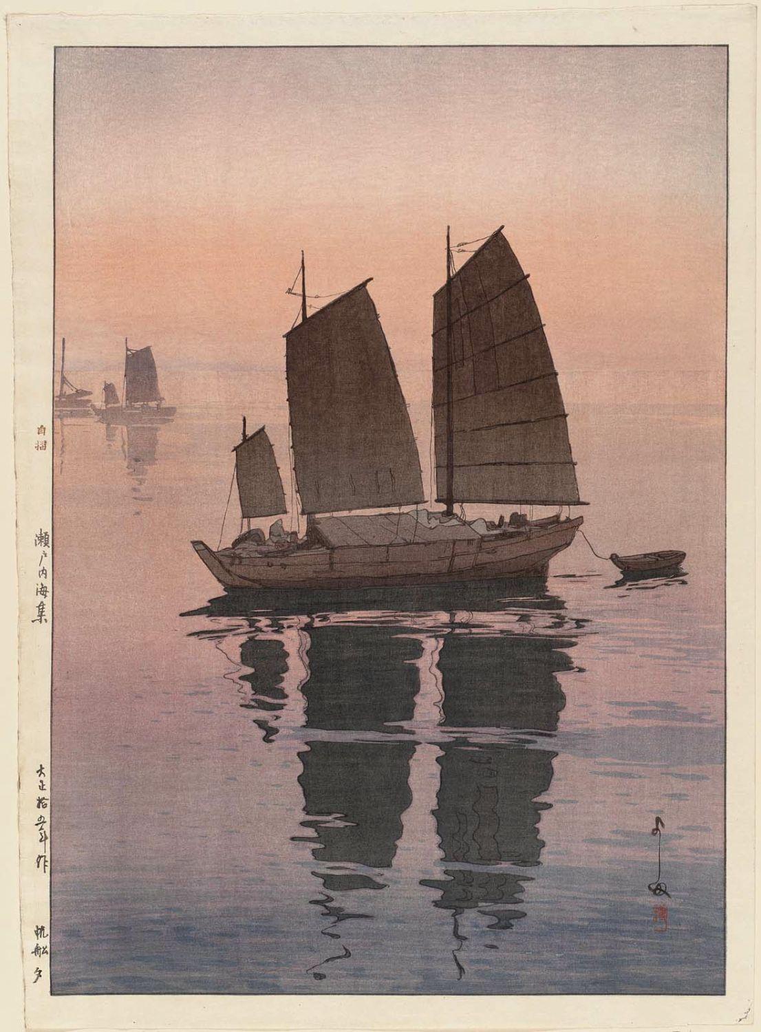 Hiroshi Yoshida - Sailboats: Evening (Hansen, yû), from the series Inland Sea (Seto Naikai shû)