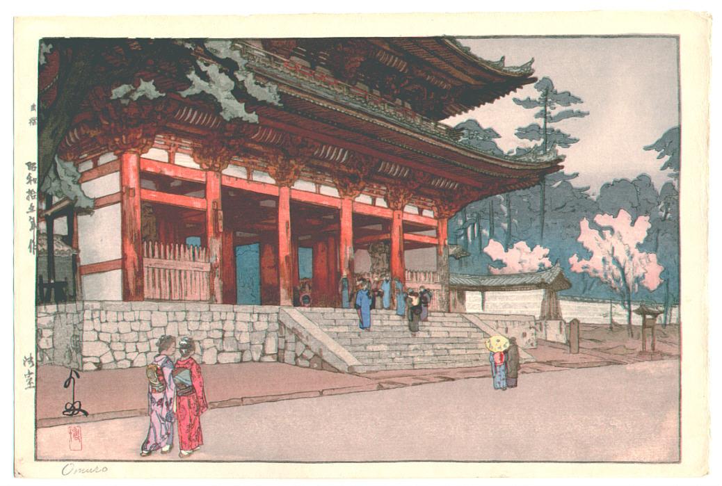 Hiroshi Yoshida - Omuro (Jizuri)