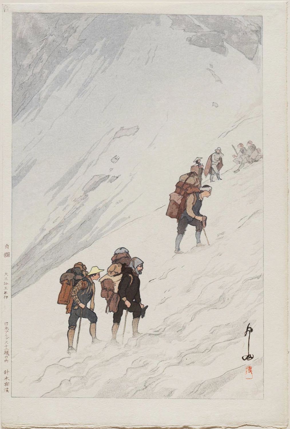 Hiroshi Yoshida - Snowy Ravine at Harinoki (Harinoki sekkei), from the series Twelve Scenes in the Japan Alps (Nihon Arupusu jûni dai no uchi)