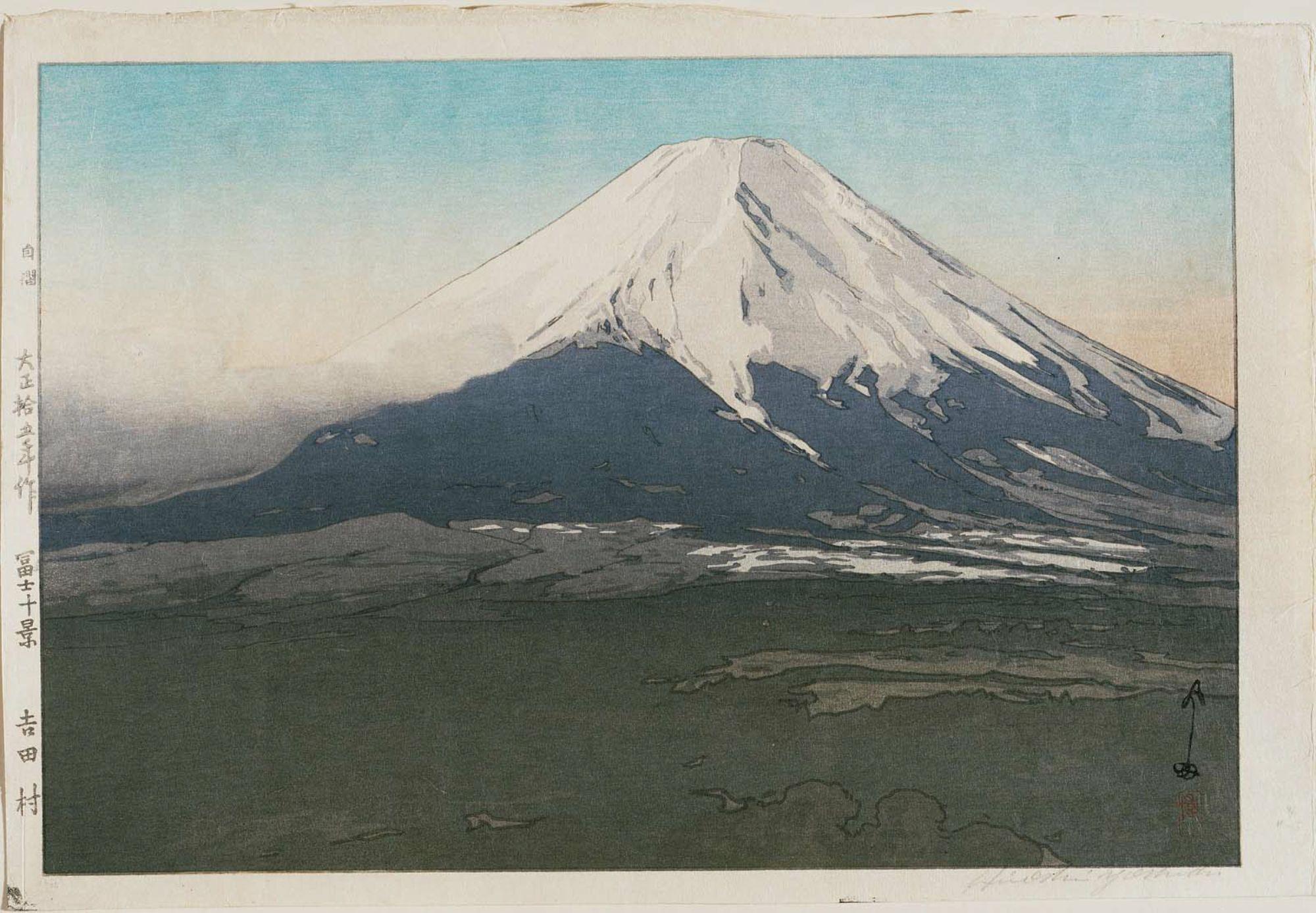 Hiroshi Yoshida - Yoshida Village (Yoshida mura), from the series Ten Views of Mount Fuji (Fuji jukkei)