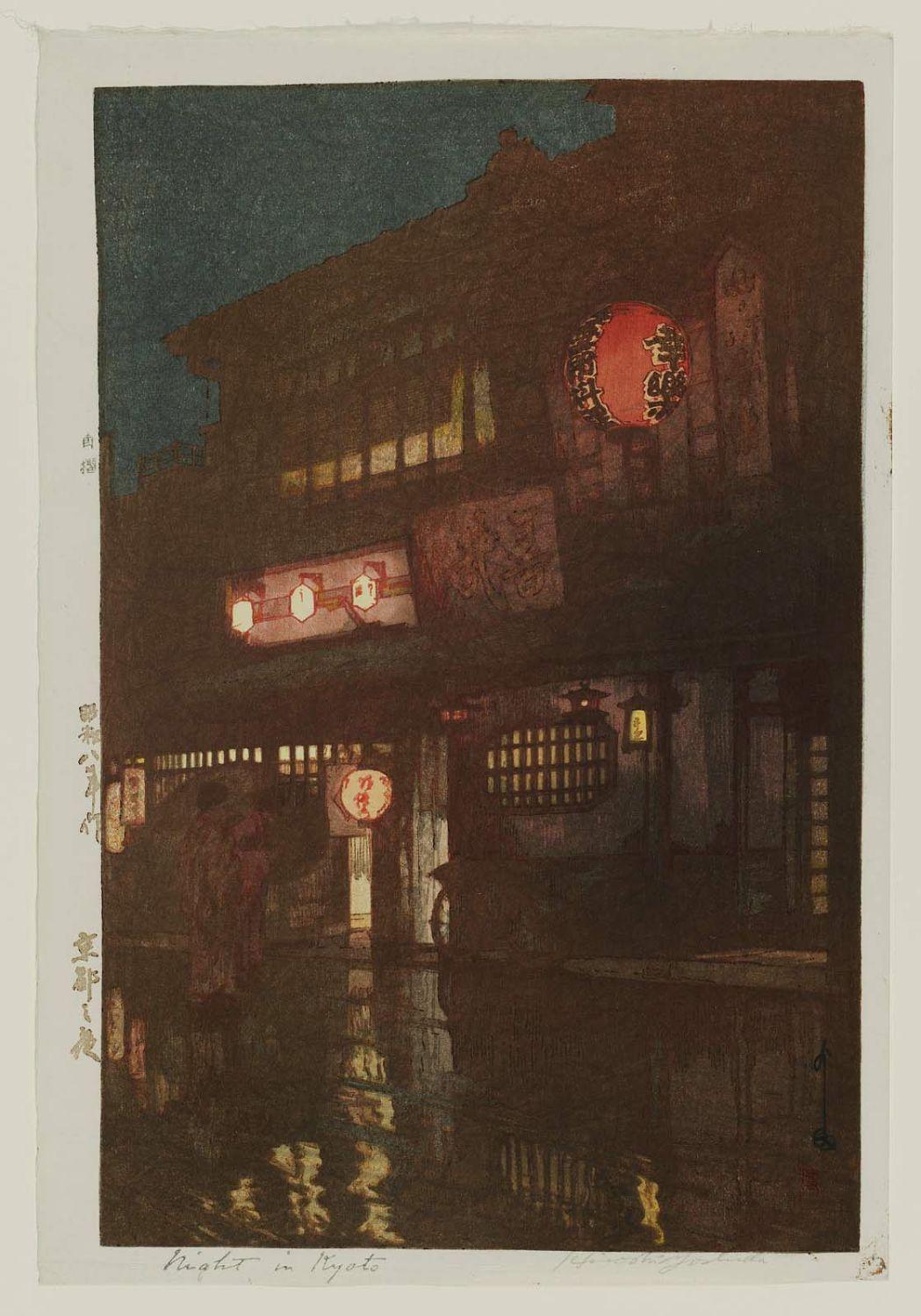 Hiroshi Yoshida - Night in Kyoto (Kyôto no yoru)