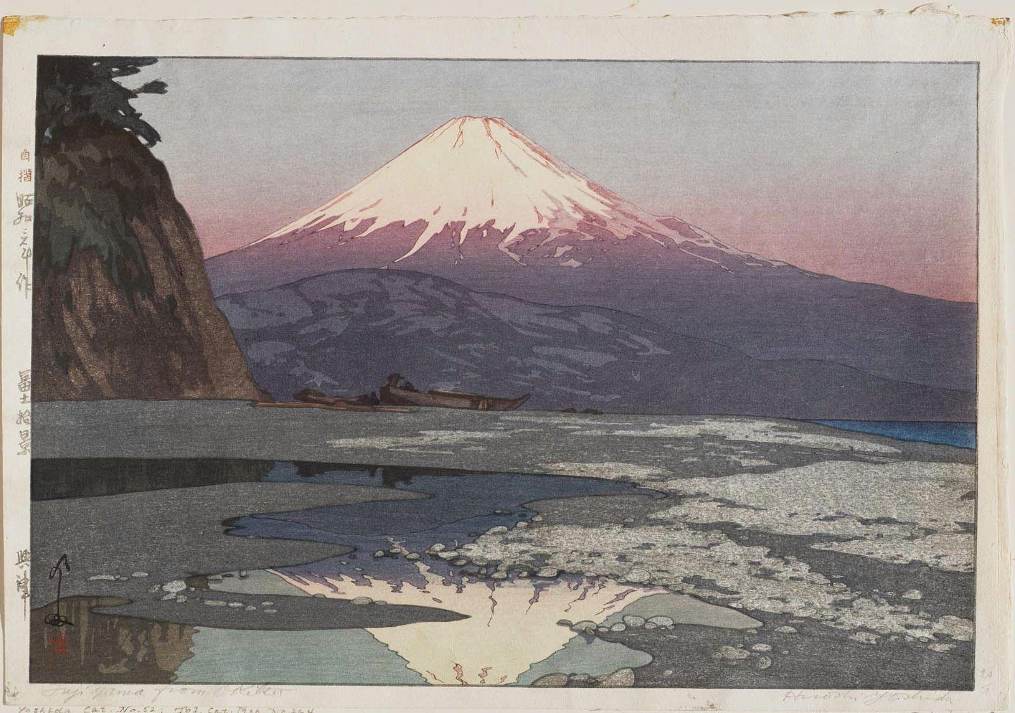 Hiroshi Yoshida - Fujiyama from Okitsu (Okitsu), from the series Ten Views of Mount Fuji (Fuji jukkei)