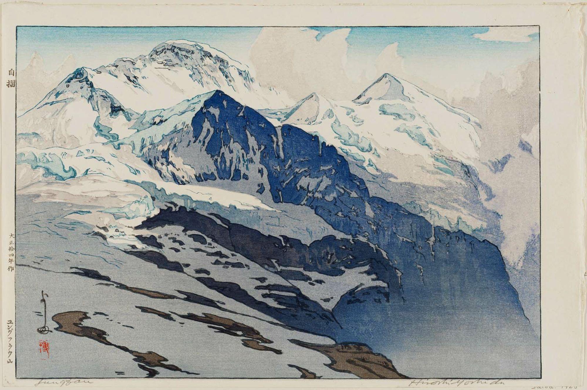 Hiroshi Yoshida - Jungfrau (Yungufurau-yama)