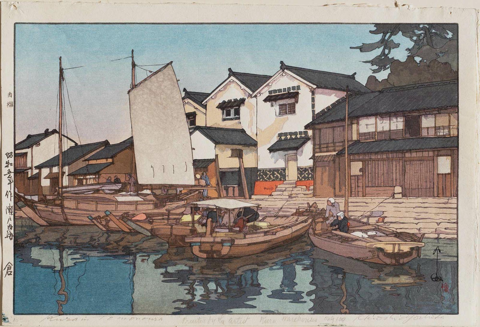 Hiroshi Yoshida - Warehouses at Tomonoura, from the series Inland Sea (Seto Naikai)