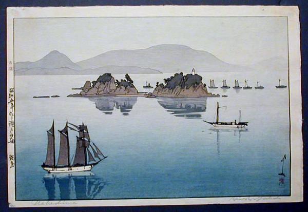 Hiroshi Yoshida - Nakabeshima