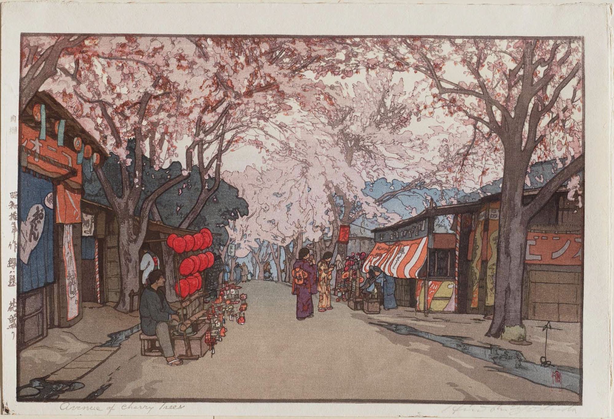 Hiroshi Yoshida - Avenue of Cherry Trees (Hanazakari [Cherry Trees in Full Bloom]), from the series Eight Scenes of Cherry Blossoms (Sakura hachidai)