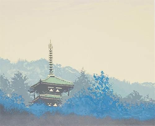 Hiroshi Yoshida - Pagoda in the Mountains (A.P.)