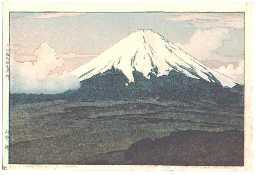 Hiroshi Yoshida - Mt.Fuji from Yamanaka