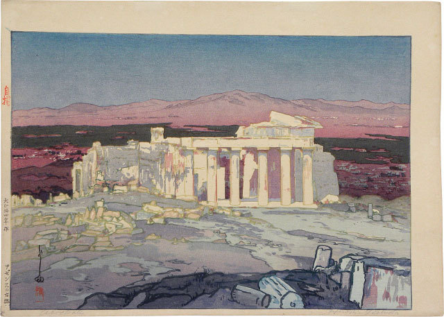 Hiroshi Yoshida - Europe Series: Ruins of Athens (Acropolis- Day) [purple variant] (Oushuu: Azensu no Kaseki)