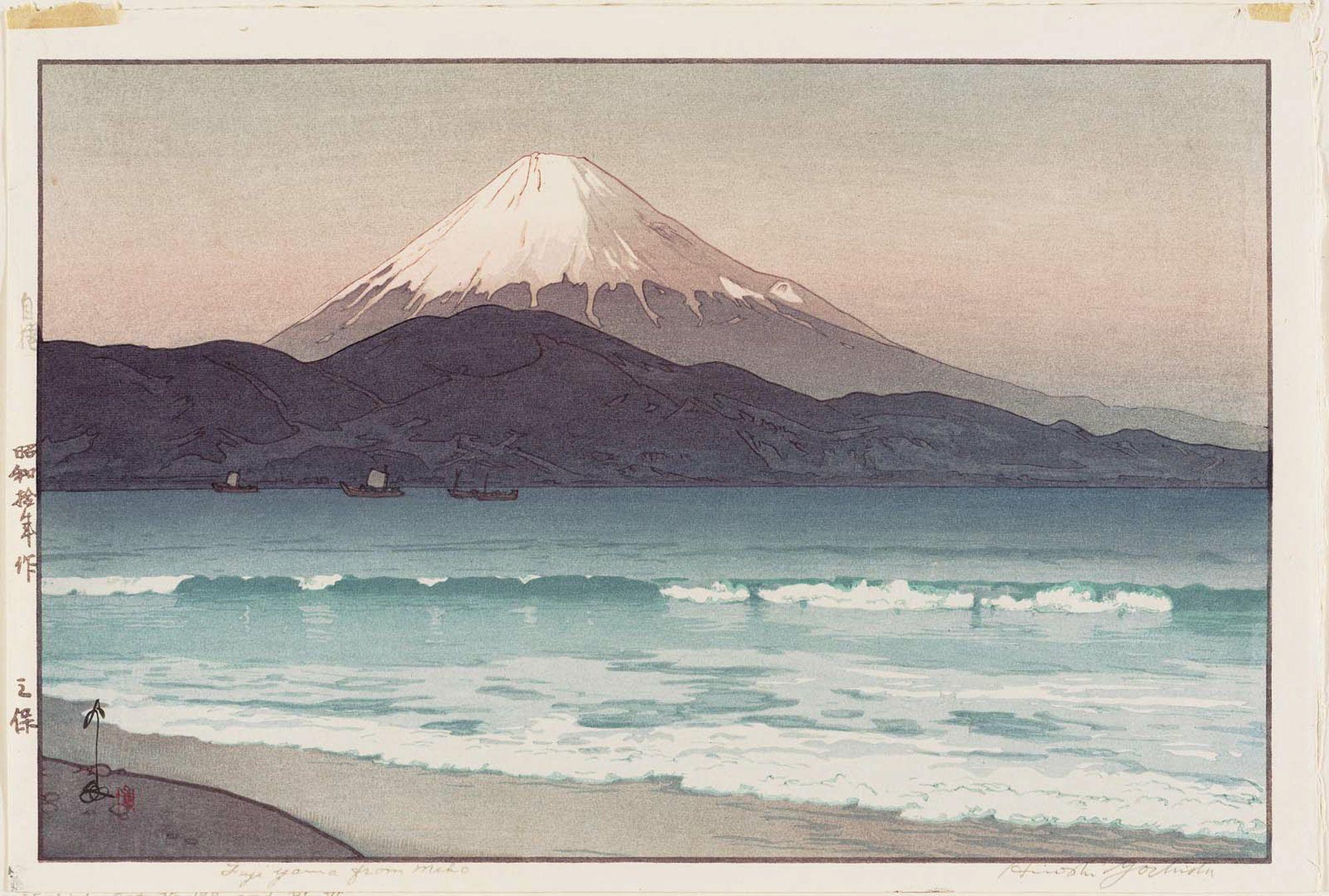 Hiroshi Yoshida - Fujiyama from Miho (Miho)