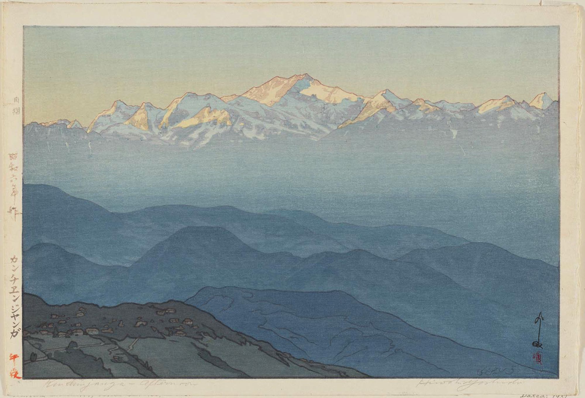 Hiroshi Yoshida - Khanchinjanga, Afternoon (Kanchienjiyanga, gogo)