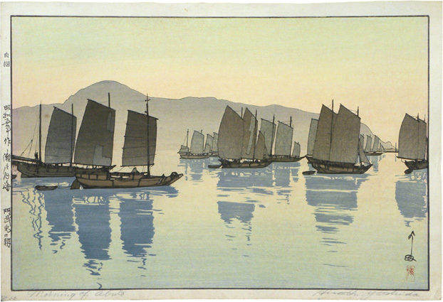 Hiroshi Yoshida - The Inland Sea, Second Series: Morning of Abuto (Seto uchi kaishu dai ni: Abuto no asa)