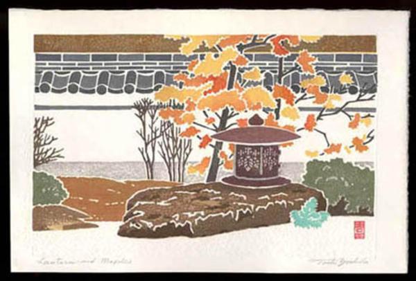Hiroshi Yoshida - Lanterns and Maples