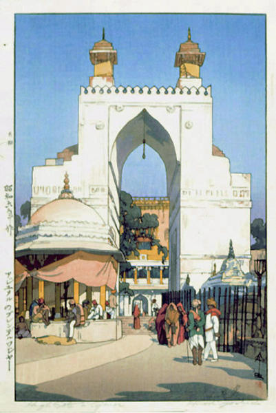 Hiroshi Yoshida - The Buland Darwaza at Ajmer