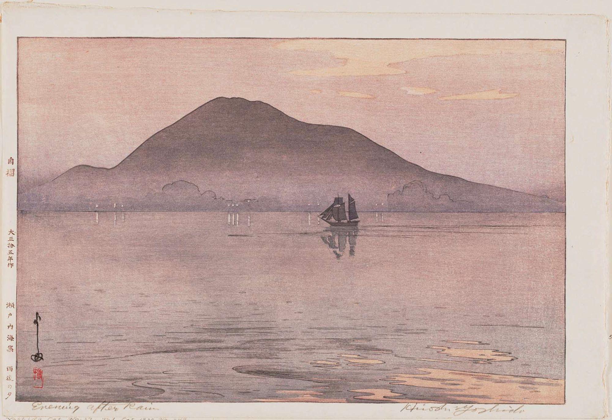 Hiroshi Yoshida - Evening after Rain (Ugo no yûbe)