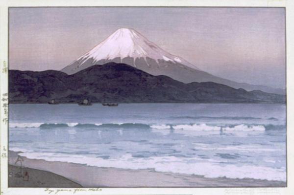 Hiroshi Yoshida - Fuji from Miho