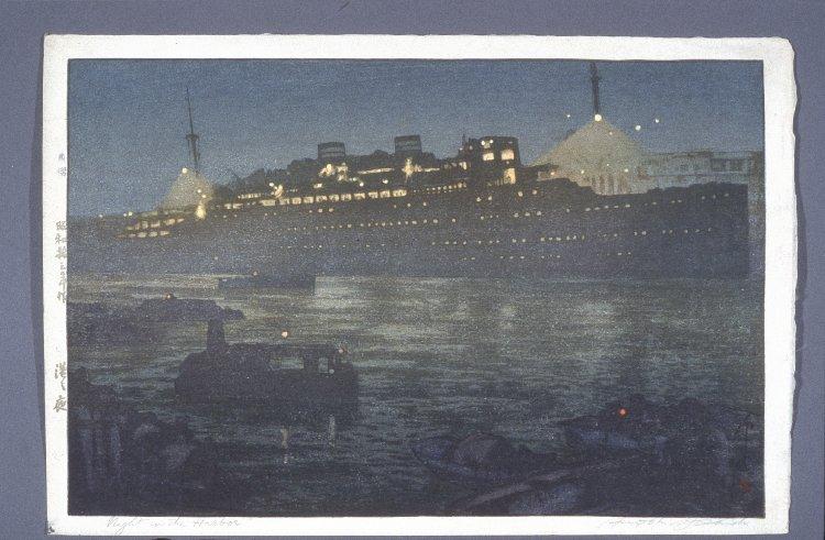 Hiroshi Yoshida - Minato no yoru (Night in the Harbor)