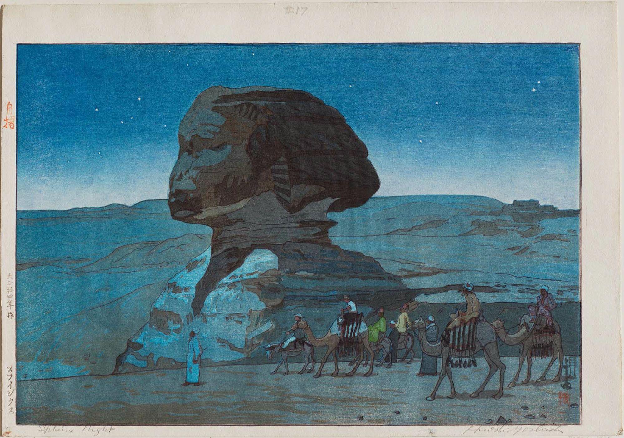 Hiroshi Yoshida - Sphinx–Night (Sufuinkusu)