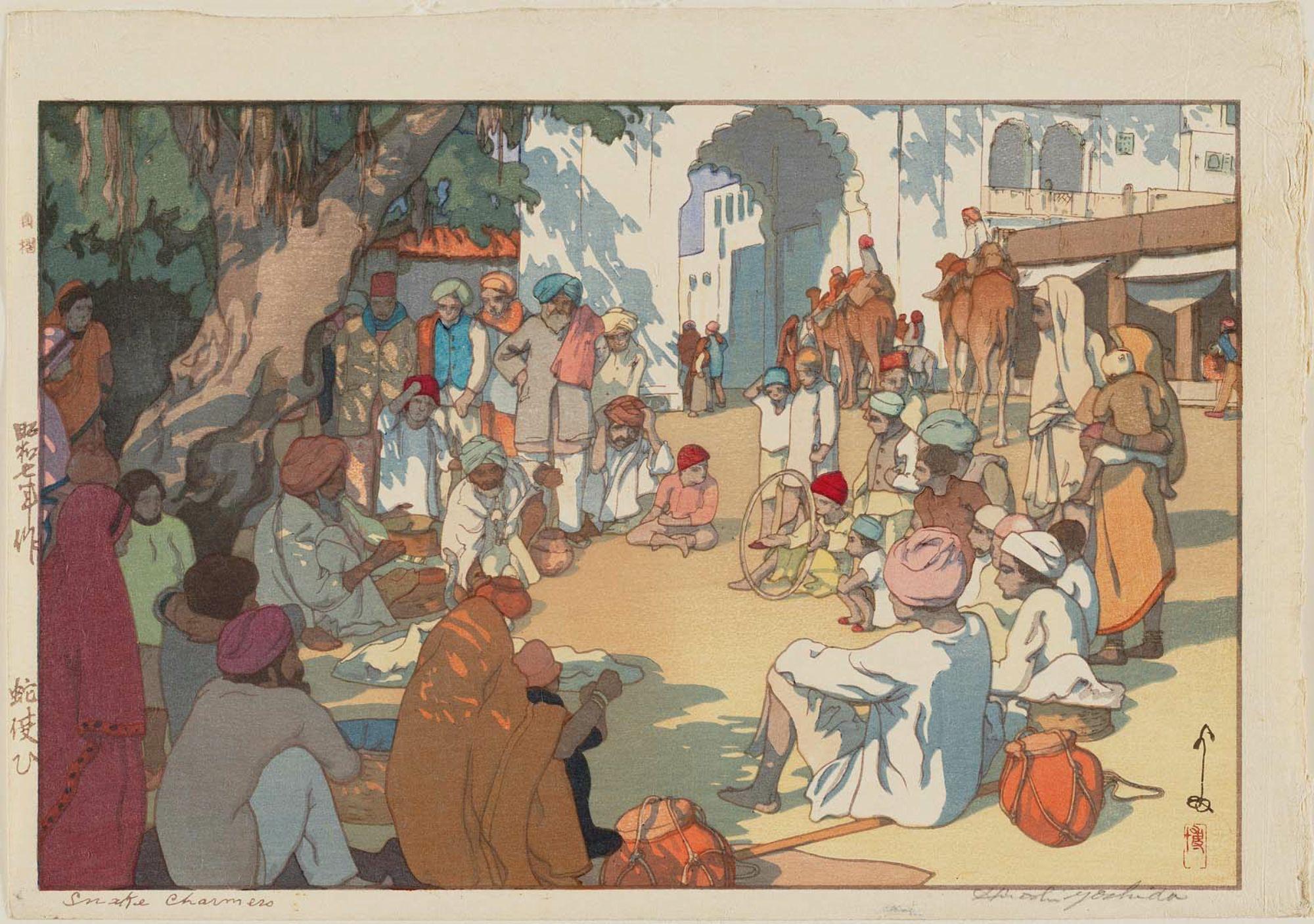 Hiroshi Yoshida - Snake Charmers (Hebizukai)