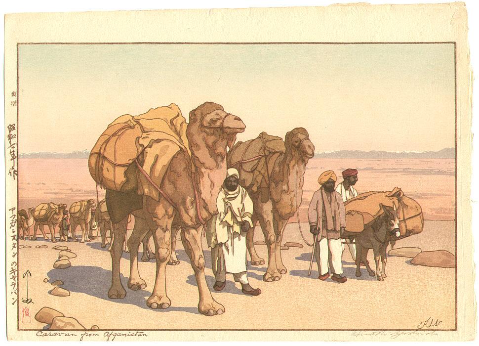 Hiroshi Yoshida - Caravan from Afganistan – Day (Jizuri)