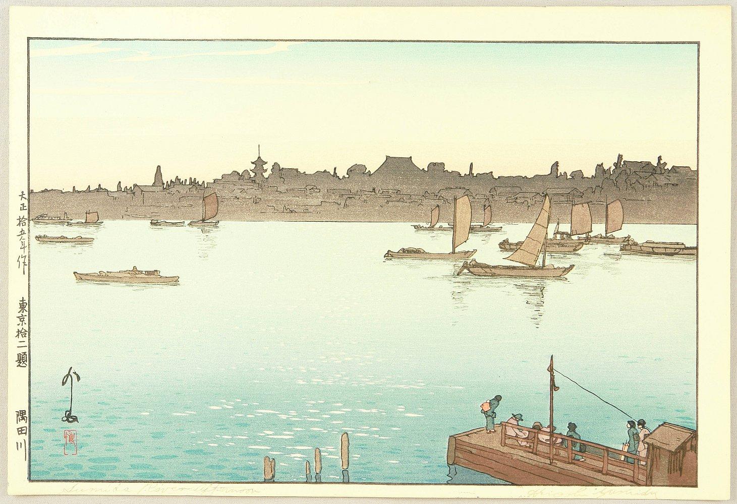 Hiroshi Yoshida - Sumida River – Afternoon