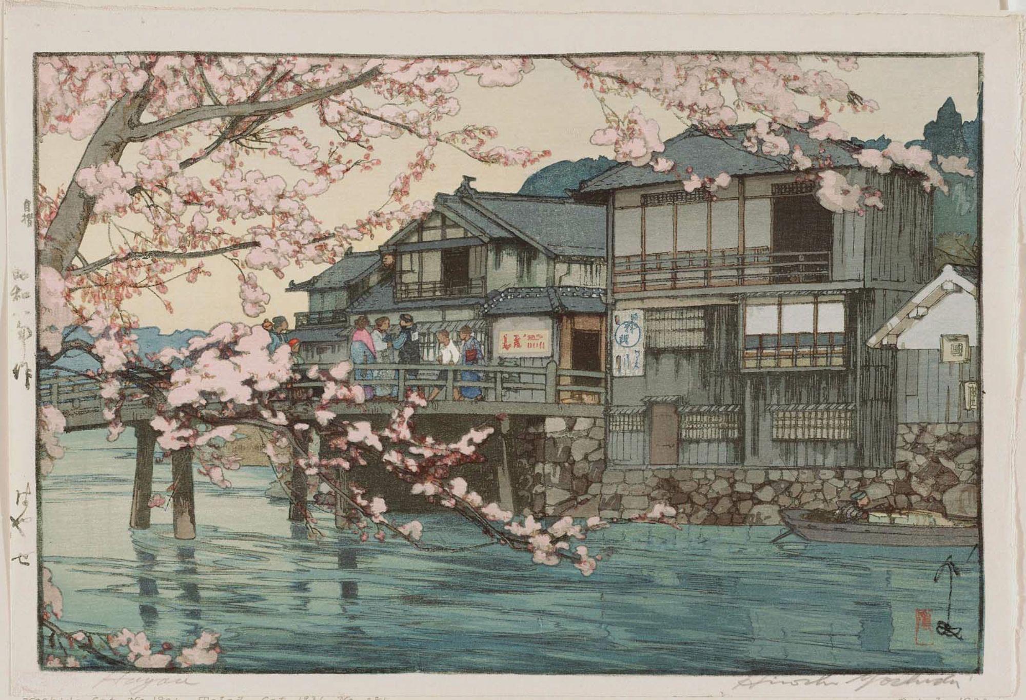 Hiroshi Yoshida - Hayase